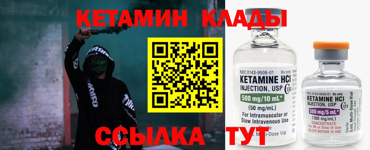 Луга  МАРИХУАНА  LSD-25  Alpha PVP СК   Вход с VPN  Мефедрон кристаллы  ГАШ  Гашиш  Экстази  Cocaine  NBOMe 
