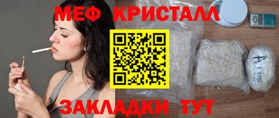 мдпв Жуковский