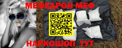 герыч Дмитров