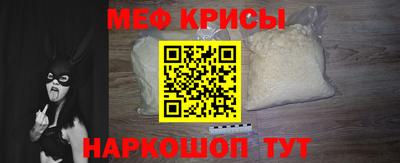 мдпв Жуковский