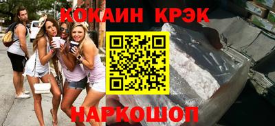 mix Долгопрудный