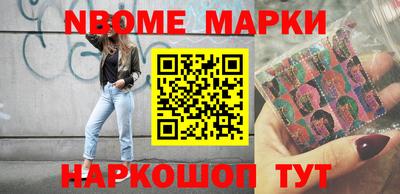 мдпв Жуковский