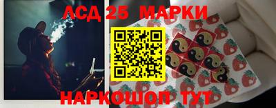 меф Заводоуковск
