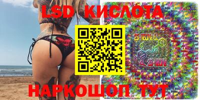 мдпв Жуковский