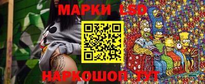 мет Заволжье