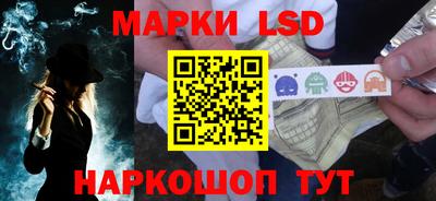 мет Заволжье