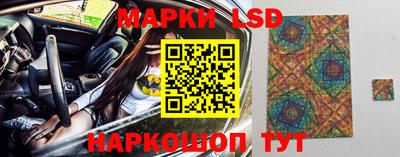 мет Заволжье