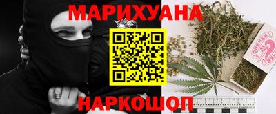 меф Заводоуковск