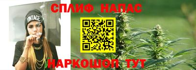 меф Заводоуковск