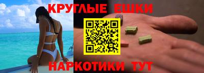 мет Заволжье