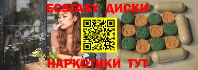 мет Заволжье