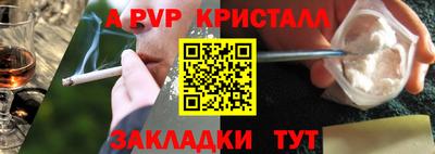 мдпв Жуковский