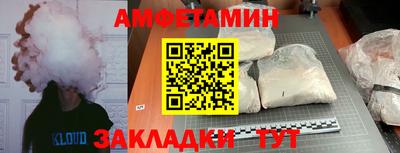 меф Заводоуковск