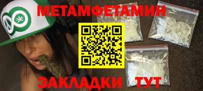 мдпв Жуковский