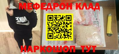 мдпв Жуковский