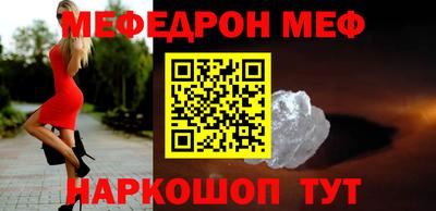 мдпв Жуковский