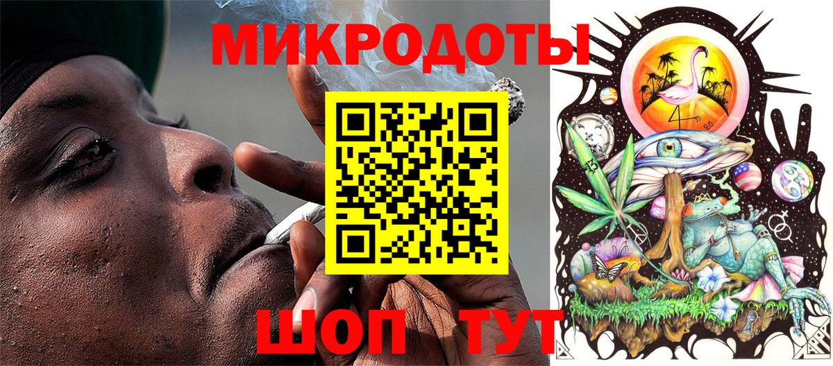 Галлюциногенные грибы MAGIC MUSHROOMS Луга